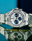 Audemars Piguet Royal Oak Chronograph Panda 38mm front