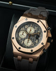 AP Royal Oak Offshore 42mm Gold Front View