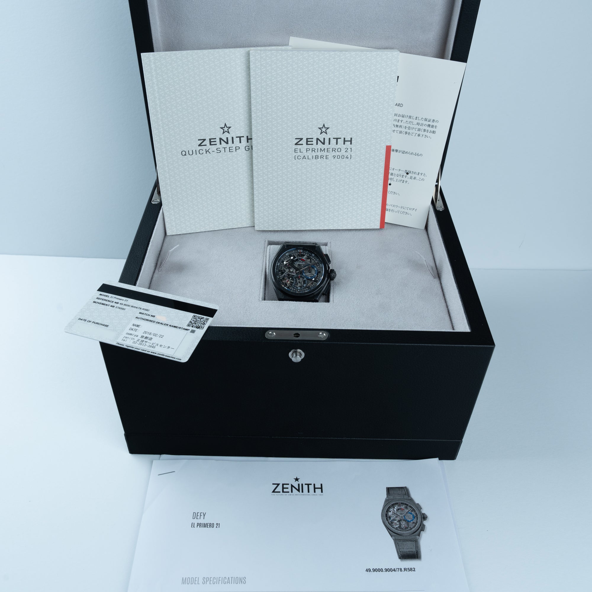 Zenith Defy El Primero 21 Skeleton black Box &amp; Papers